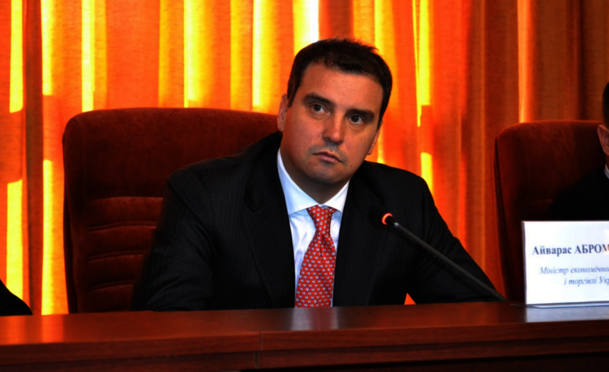 Министр экономического развития и торговли Айварас Абромавичус, me.gov.ua
