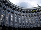 Ропчут, но сидят