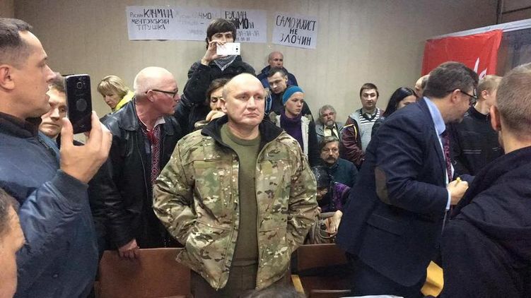 Суд над Николаем Коханивским (в центре) спровоцировали серьезные беспорядки в столице, фото: strana.ua