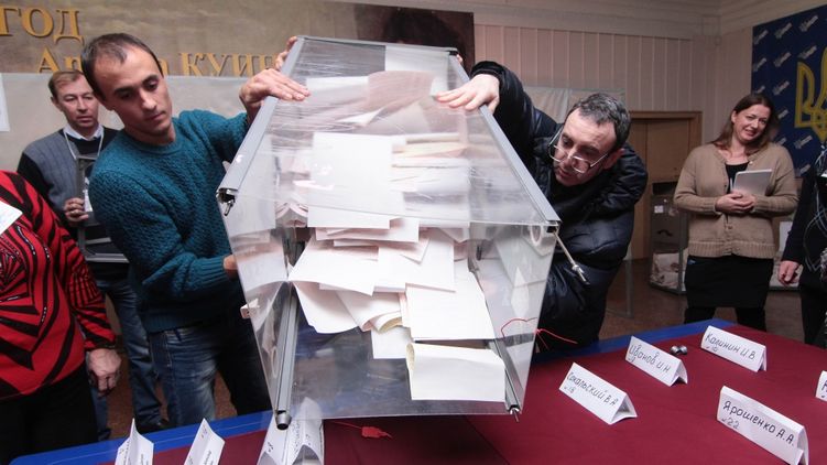 Очередные местные выборы оставили неоднозначное впечатление, фото: 