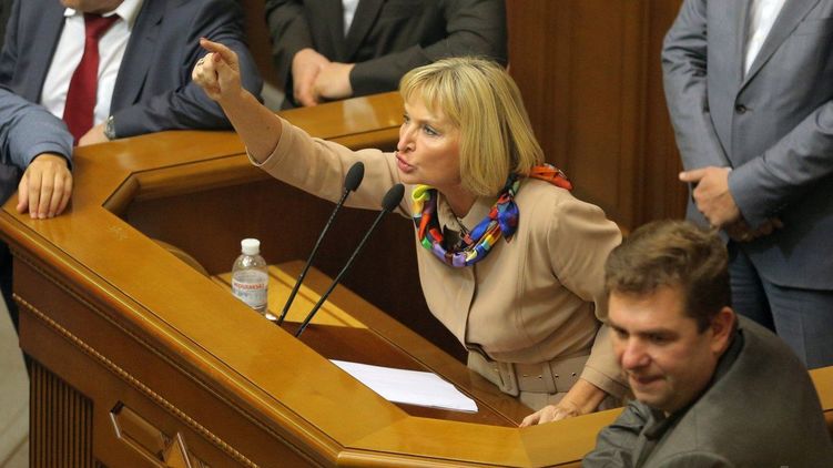 Жена генпрокурора Ирина Луценко прославилась в октябре своей фразой про вынос козла, фото: navigator.news