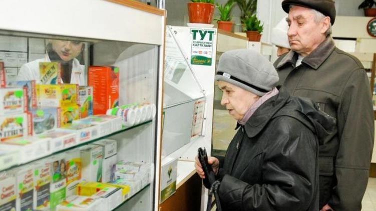 Украинцы тратят на лекарства с каждым годом все больше и больше, фото: ua-reporter.com