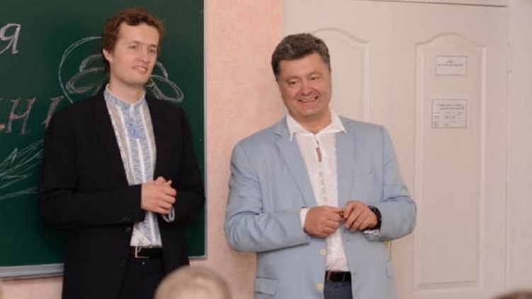 Старший сын Порошенко строит политическую карьеру, фото: facebook.com