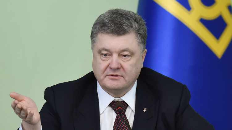 Петр Порошенко провел ряд громких перестановок в Страстную пятницу, фото: president.gov.ua