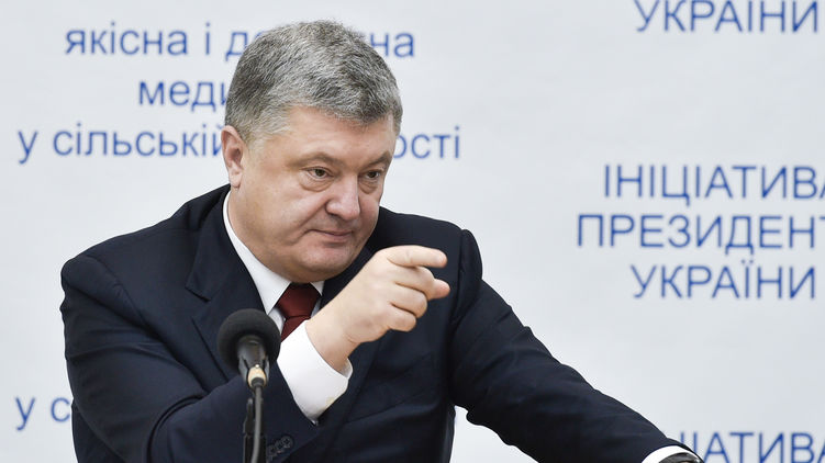 Президент Петр Порошенко ведет непростую игру с Западом в отношении антикоррупционных судов, фото: president.gov.ua