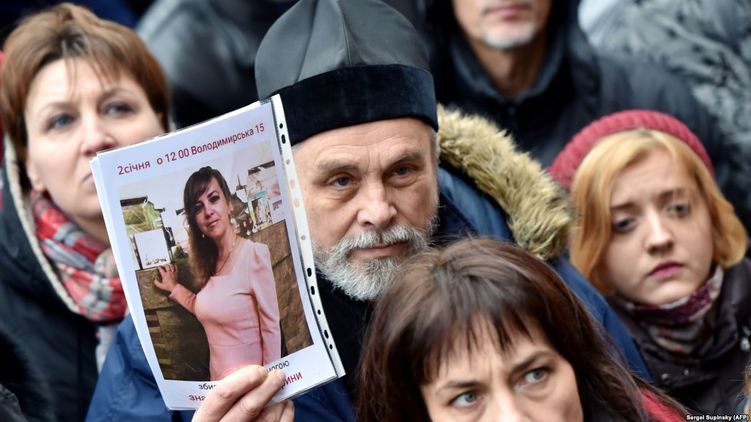 Убийство Ирины Ноздровской стало причиной массовых акций протеста в столице, где киевляне требовали правосудия, фото: currenttime.tv