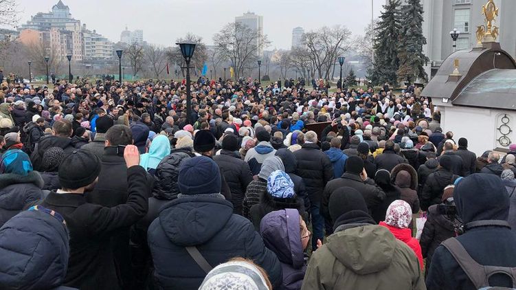 Митинг у Десятинного монастыря в Киеве. Фото - УПЦ