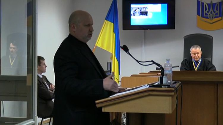 Показания секретаря СНБО Александра Турчинова в суде по делу о госизмене Виктора Януковича пролили не так уж и много света на события весной 2014 года
