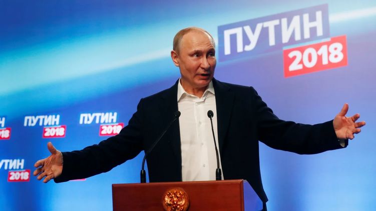 На выборах президента России Владимир Путин победил с рекордными для себя результатом