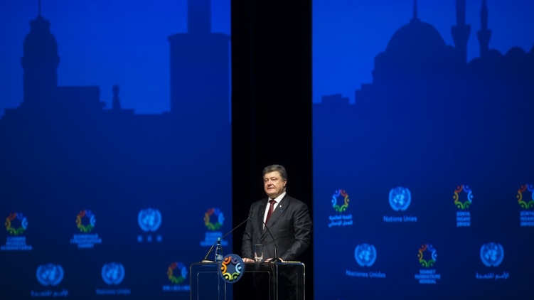 Президент Петр Порошенко уверен в правильном выборе своей внешнеполитической линии, фото: president.gov.ua