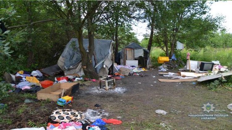 Налет на ромский табор во Львове осудили США и Евросоюз, фото Игорь Зинкевич, НПУ