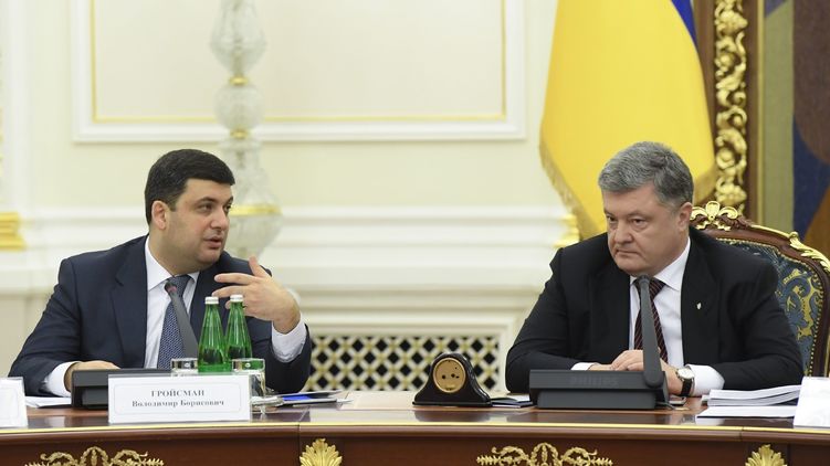 Между президентом и премьером обострилась политическая борьба. Фото: пресс-служба президента Украины 