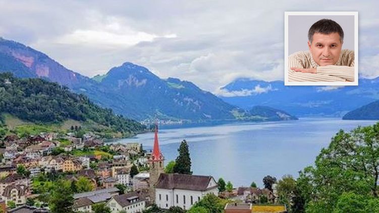 Арсен Аваков фотографирует пейзажи Швейцарии, фото: instagram.com/facebook.com