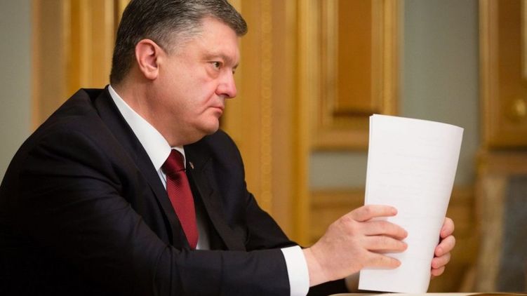 Петр Порошенко будет лично курировать свою избирательную кампанию. Фото: slovoidilo.ua