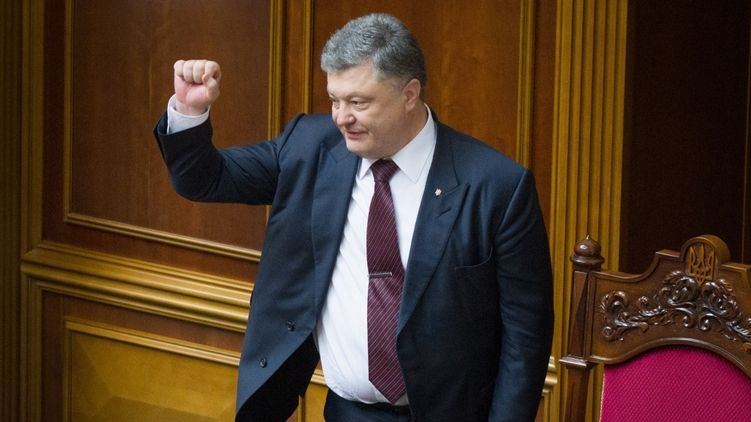 Петр Порошенко доволен результатами своего визита в Верховную Раду, фото: Украинские новости