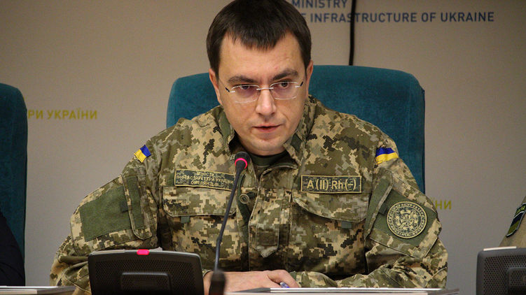 Владимир Омелян, министр инфрастуры созвал совещание, фото: mtu.gov.ua