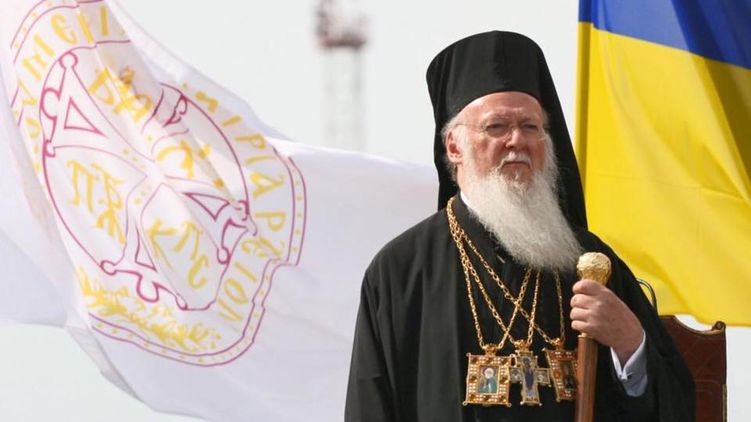 Вселенский патриарх написал для Киева устав новой, независимой от него церкви