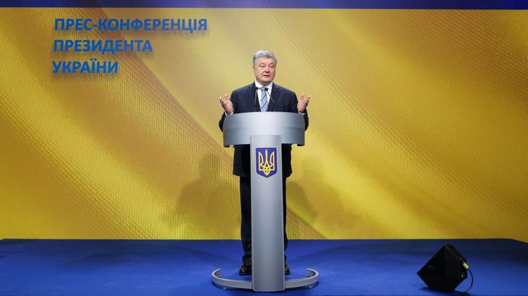 Фото с официального сайта президента Украины