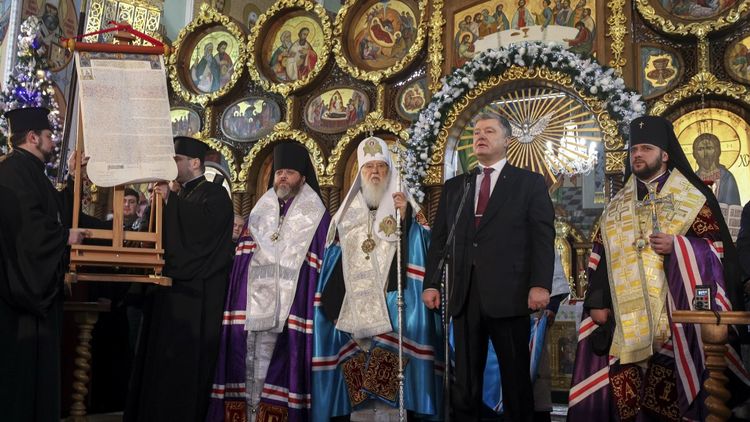 Президент Украины и глава новой Православной церкви Украины Епифаний начали рекламный томос-тур, фото: president.gov.ua