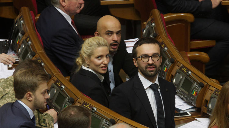 Трое еврооптимистов Лещенко, Найем и Залищук сбежали из БПП, фото: Сергей Харченко