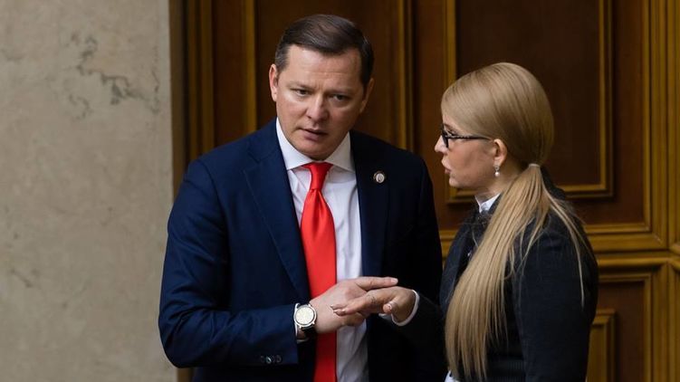 Вопреки слухам, Олег Ляшко не стал поддерживать на выборах Юлию Тимошенко, фото: facebook.com/Alexandr2013