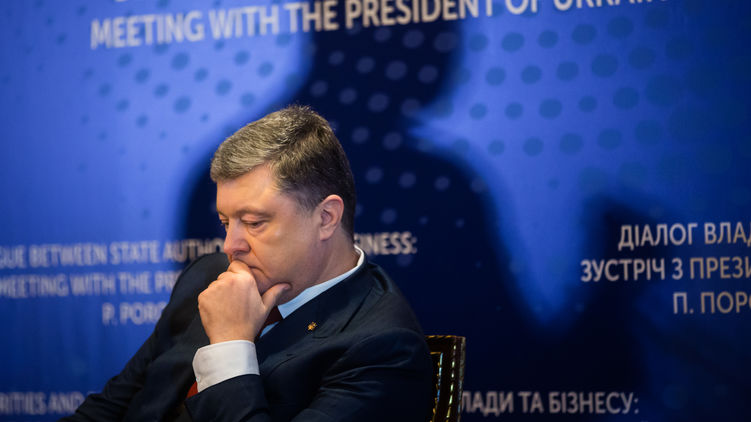 Петр Порошенко рискует стать последним президентом с сильными полномочиями, фото: president.gov.ua