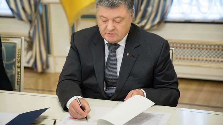 Президент Петр Порошенко готов подписать новые резонансные увольнения, фото: president.gov.ua