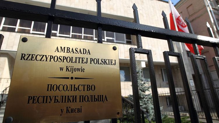 Посольство Польши в Украине возмутилось из-за программы о 