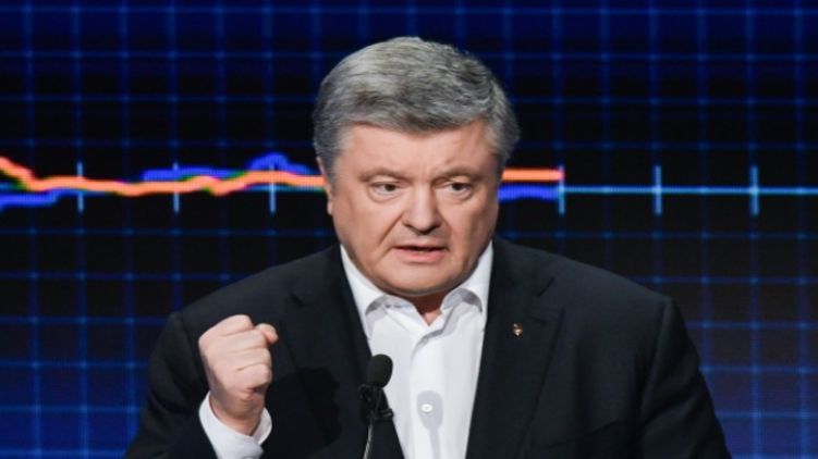 Президент вдруг вспомнил о налогах на вывод капитала, фото: president.gov.ua