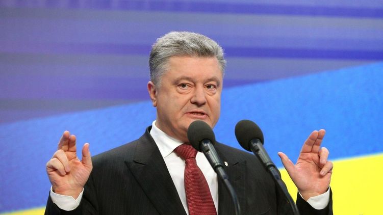 Фото пресс-службы экс-президента Украины