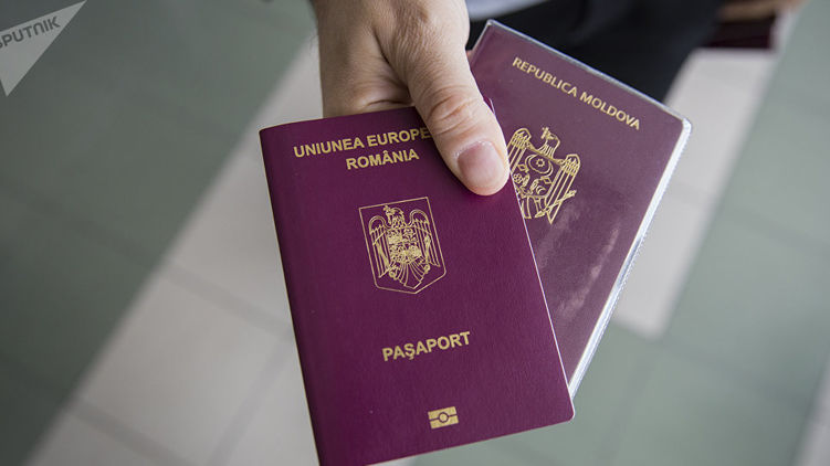 На Буковине у каждого второго - румынский паспорт. Фото: из открытых источников