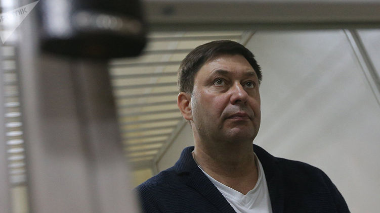 Дело Кирилла Вышинского рассматривают в суде 3 июля