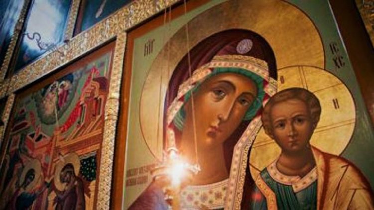 Казанская икона Божьей Матери 21 июля 2019 год, поздравления и открытки