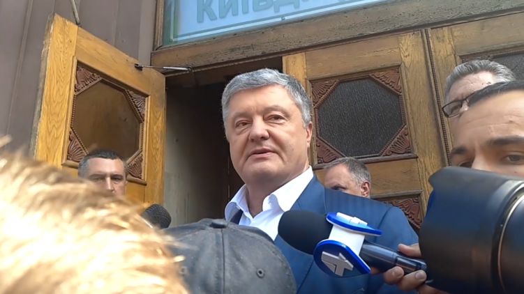 Петр Порошенко после допроса в ГБР