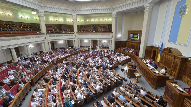 Верховная Рада не хочет работать в летний период, фото: Андрей Нестеренко (
