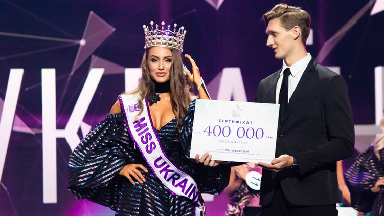 Маргарита Паша получила приз в 400 000 гривен, фото: kiev.informator.ua