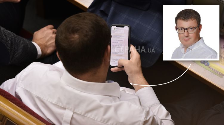 Депутат Павлиш читает рабочий чат, фото: Изым Каумбаев, 