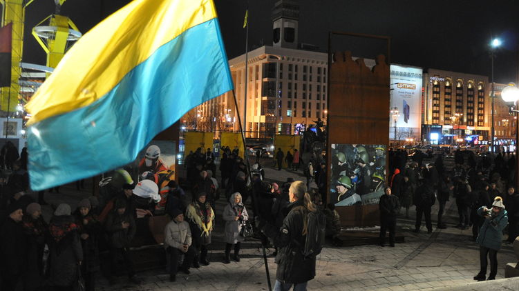 Почтить память Майдана в прошлом году пришло несколько десятков человек. Фото 