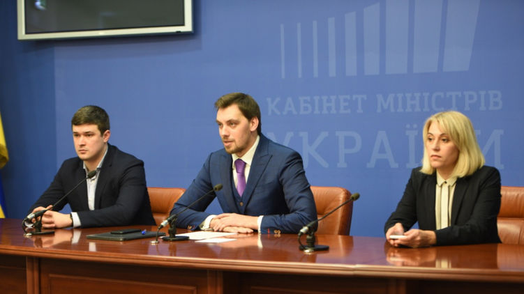 Премьер-министр Алексей Гончарук. фото: kmu.gov.ua