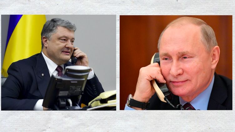 Петр Порошенко и Владимир Путин. Фото с сайтов президентов, коллаж 