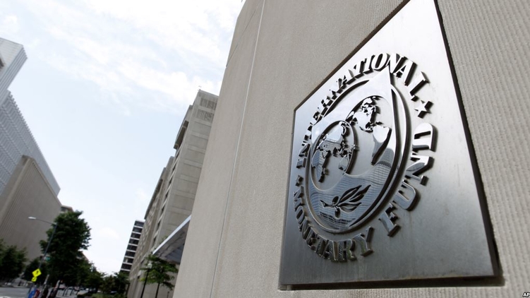 МВФ неожиданно выступил против Банковой, фото: imf.org