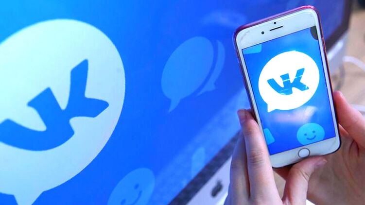 Пользователей Вконтакте из Украины обещают 