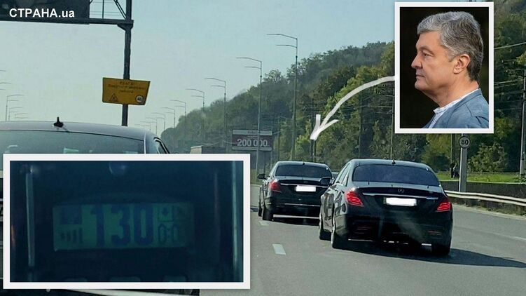 Автомобили политика попались на серьезных превышениях скорости, фото: Изым Каумбаев, 