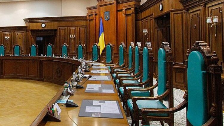 Конституционный суд Украины. Фото пресс-службы ведомства