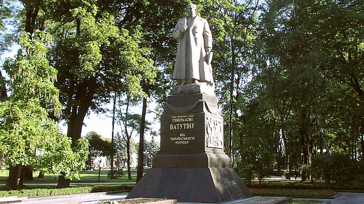 Памятник генералу Ватутину в Киеве, фото: Артем Барановский / VK