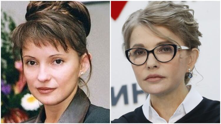 Юлия Тимошенко сегодня и вчера. Фото: Страна