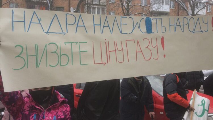 Украинцы возмущаются заоблачной коммуналкой, но снизить цены почему-то решили только на газ. Фото из открытых источников