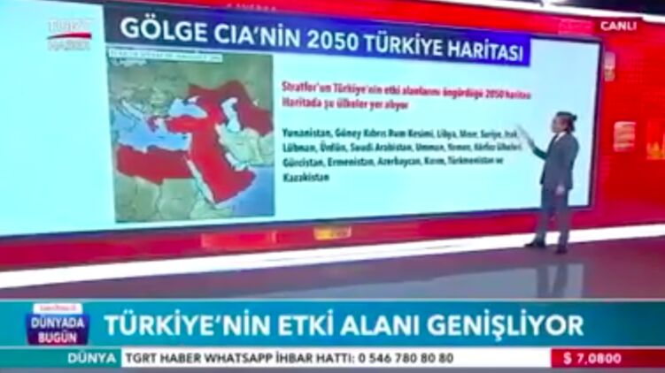 По турецкому ТВ показали карту, где в составе Турции к 2050 году будут Крым и восточная Украина. Фото: стопкадр из видео новостей TGRT