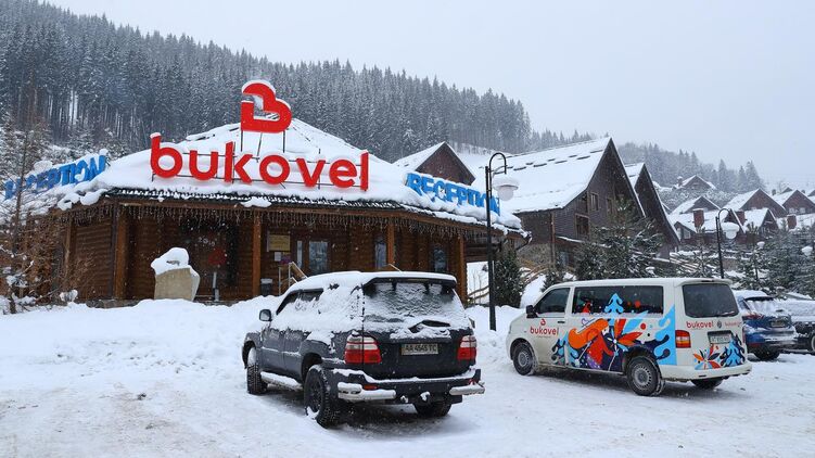 Правительство не хочет закрывать лыжный курорт. Фото: booking.com