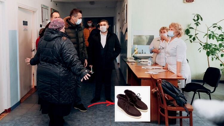 Губернатор Скичко в ботинках Loro Piana, фото: instagram.com